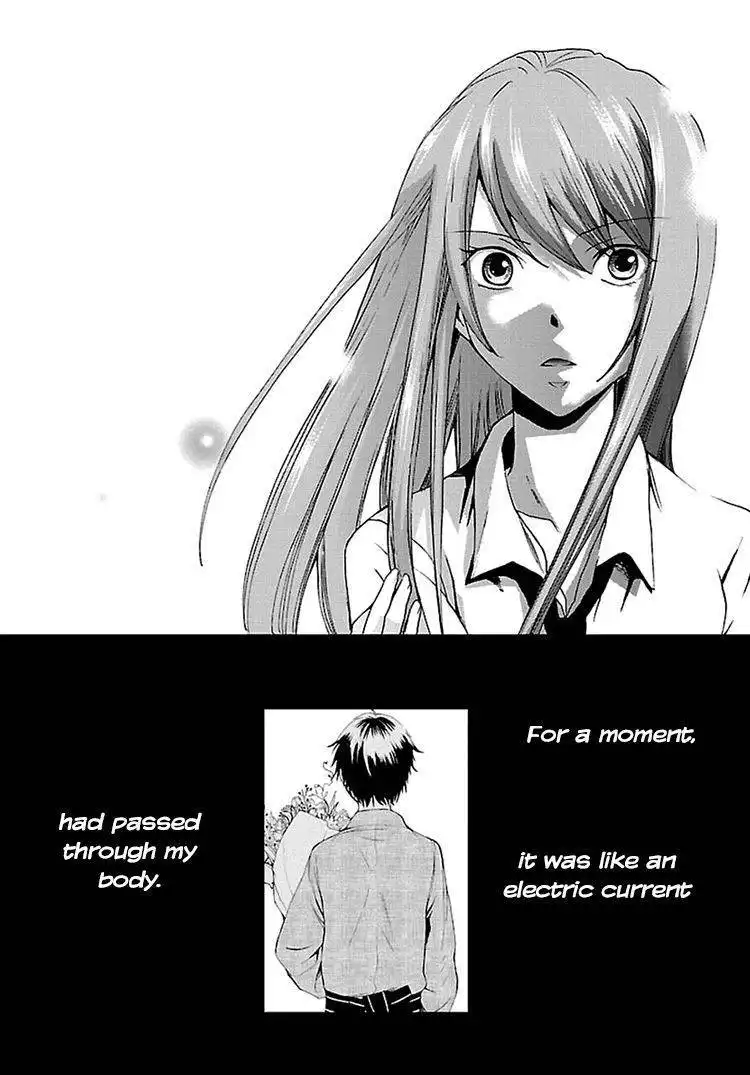 Kimi o Matsu -ANDgt; Akaiito Chapter 1 11